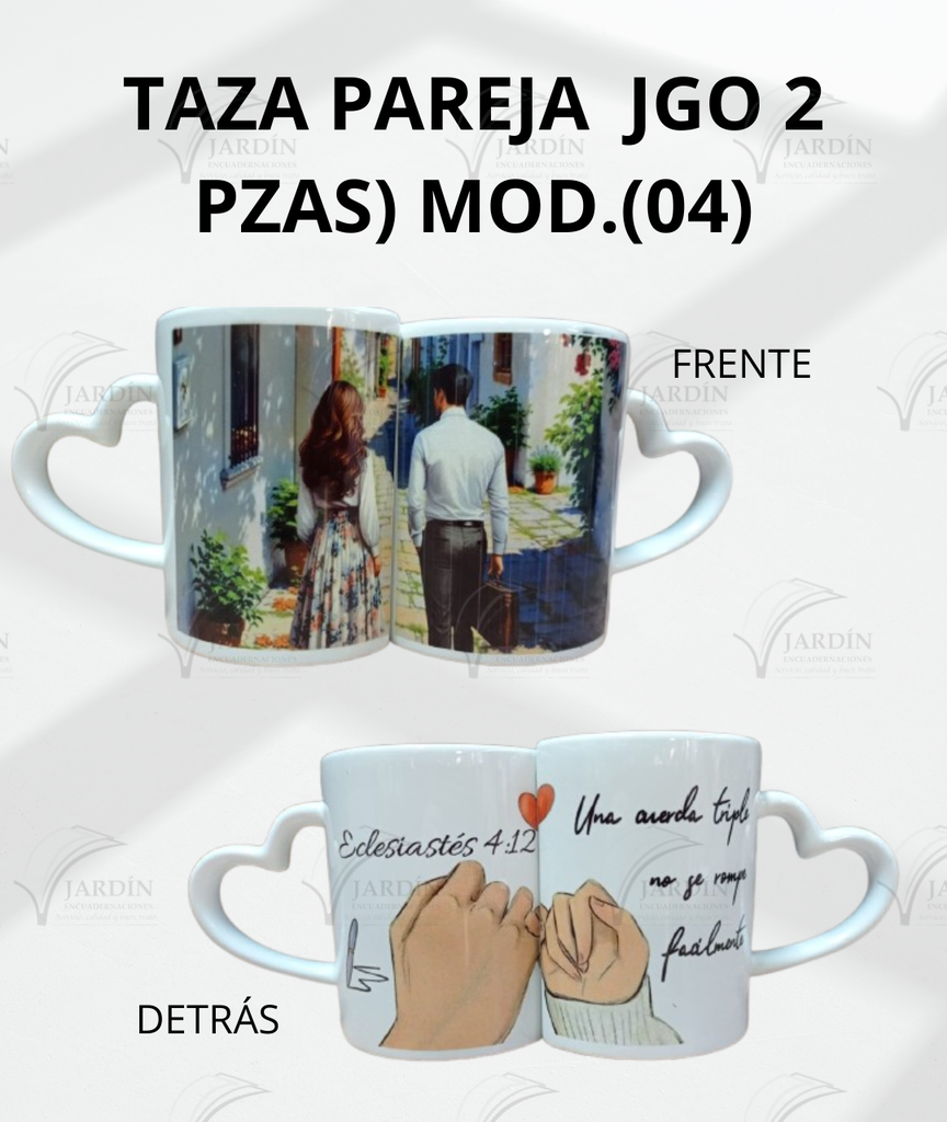 TAZA PAREJA (JGO 2 PZAS) MOD.(04) ECLESIASTÉS 4:12