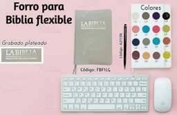 [FBF1-LL] FORRO BIBLIA MEDIANA PASTA FLEXIBLE GRABADO CALIFORNIA VERDE LIMON